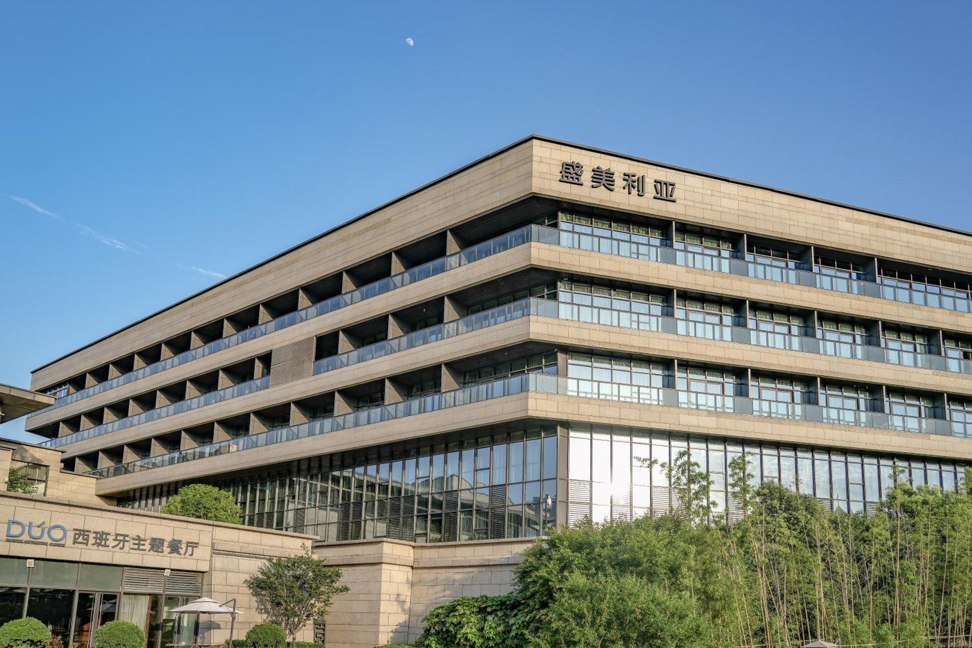 Gran Melia Xi'An Hotel Xi'an  Exterior photo
